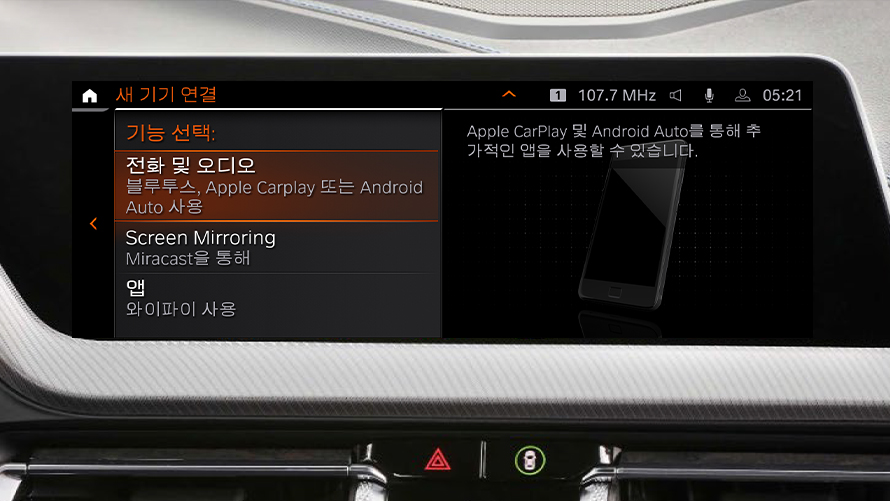 step02 step02